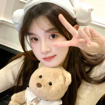 科丝姑娘